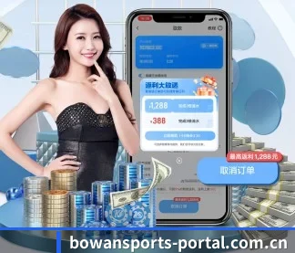 专业赛事服务, 为你而来